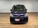 （大阪府）の中古車