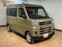 アダプティブクルーズコントロール　両側電動スライドドア　電動格納ドアミラー　ＬＥＤヘッドランプ＆フォグランプ　バックカメラ　キーフリーシステム（大阪府）の中古車