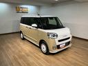 （大阪府）の中古車