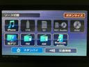 （大阪府）の中古車