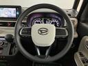 （大阪府）の中古車