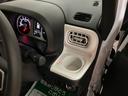 （大阪府）の中古車