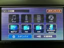 純正７インチメモリーナビ　バックカメラ　ナビ連動前後ドライブレコーダー（大阪府）の中古車
