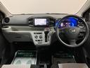 純正７インチメモリーナビ　バックカメラ　ナビ連動前後ドライブレコーダー（大阪府）の中古車