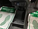 純正７インチメモリーナビ　バックカメラ　ナビ連動前後ドライブレコーダー（大阪府）の中古車