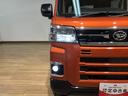 アダプティブクルーズコントロール　両側電動スライドドア　電動格納ドアミラー　ＬＥＤヘッドランプ＆フォグランプ　バックカメラ　キーフリーシステム（大阪府）の中古車