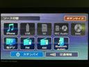 サポカーＳワイド適合　ミラクルオープンドア　Ｂカメラ　両側オートスライドドア　Ｐスタート　コーナーセンサー　シートヒーター　ステアリングスイッチ　ＵＳＢ接続端子　キーフリー（大阪府）の中古車