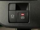 走行無制限１年保証　両側電動スライドドア　バックカメラ対応　前後コーナーセンサー　前席シートヒーター　ホッとカップホルダー　オートマチックハイビーム　ＬＥＤヘッドライト　スマートキー（大阪府）の中古車