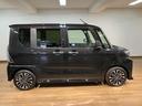 （大阪府）の中古車