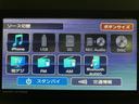 （大阪府）の中古車