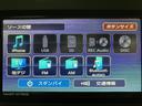 スカイフィールトップ　アダプティブクルーズコントロール　ＬＥＤヘッド／フォグ　運／助シートヒーター　プッシュボタンスタート　キーフリー　電動パーキングブレーキ　バックカメラ　１５インチアルミホイール（大阪府）の中古車