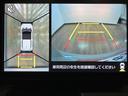 走行１．６万ｋｍ／９インチディスプレイオーディオ／パノラマモニター／ＥＴＣ／ナビ連動前後ドラレコ／クルーズコントロール／前席シートヒーター／ＬＥＤヘッドライト・フォグランプ／オートエアコン／キーフリー（大阪府）の中古車