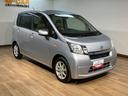 平成２５年式／走行２．０万キロ／車検整備付き／オートエアコン／オートライト／キーフリー／アルミホイール／衝突軽減ブレーキ／革巻きステアリング／プッシュボタンスタート（大阪府）の中古車