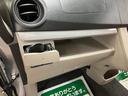 平成２５年式／走行２．０万キロ／車検整備付き／オートエアコン／オートライト／キーフリー／アルミホイール／衝突軽減ブレーキ／革巻きステアリング／プッシュボタンスタート（大阪府）の中古車