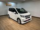 １年保証距離無制限保証　車検整備渡し　フルセグナビ　バックカメラ　キーフリー　ＭＯＭＯ社製ステアリング　オートライト　ＥＴＣ　トップシェイドガラス　ＬＥＤヘッドライト　１５インチアルミホイール（大阪府）の中古車