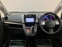 １年保証距離無制限保証　車検整備渡し　フルセグナビ　バックカメラ　キーフリー　ＭＯＭＯ社製ステアリング　オートライト　ＥＴＣ　トップシェイドガラス　ＬＥＤヘッドライト　１５インチアルミホイール（大阪府）の中古車