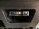 １年間走行距離無制限保証／走行０．４万ｋｍ／ＣＤチューナー／バックカメラ対応車／ＥＴＣ／両側パワースライドドア／ＬＥＤヘッドライト・フォグランプ／アルミホイール／オートエアコン／キーフリー（大阪府）の中古車