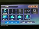２５年モデルナビ／バックカメラ／ステアリングスイッチ／クルーズコントロール／ＵＳＢアダプター／前席シートヒーター／ＬＥＤヘッドライト・フォグランプ／アルミホイール／オートエアコン／キーフリー（大阪府）の中古車
