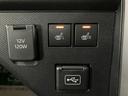 ２５年モデルナビ／バックカメラ／ステアリングスイッチ／クルーズコントロール／ＵＳＢアダプター／前席シートヒーター／ＬＥＤヘッドライト・フォグランプ／アルミホイール／オートエアコン／キーフリー（大阪府）の中古車