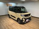 走行１．４万キロ／９インチナビ／ＢＬＵＥＴＯＯＴＨ／ＵＳＢ／パノラマカメラ／Ｂカメラ／クルーズコントロール／前後ドラレコ／ＥＴＣ／両側電動スライドドア／電動パーキングブレーキ／スマートキー／ターボ車／（大阪府）の中古車