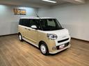 令和８年式／走行１３キロ／純正７インチナビ（ＮＭＺＫ−Ｗ７５ＤＥ）／バックカメラ／アダプティブクルーズコントロール／ＬＥＤヘッドランプ／マット／電子パーキング／ブレーキホールド／両側パワースライドドア（大阪府）の中古車