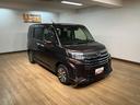 ダイハツ認定中古車／１年間走行距離無制限保証／衝突軽減ブレーキ／ナビ／ドラレコ／ＥＴＣ／両側電動スライドドア／クルーズコントロール／ＬＥＤヘッドライト・フォグ／スマートキー／Ｂｌｕｅｔｏｏｔｈ／（大阪府）の中古車
