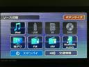 新車保証継承／走行１．１万ｋｍ／純正７インチナビ／バックカメラ／ＥＴＣ／片側パワースライドドア／前席シートヒーター／ＬＥＤヘッドライト／オートライト／オートハイビーム／オートエアコン／キーフリー（大阪府）の中古車