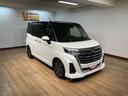 （大阪府）の中古車