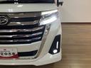 （大阪府）の中古車
