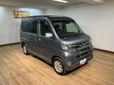 １年間走行距離無制限保証／走行６万キロ／ナビ／ＵＳＢ／Ｂｌｕｅｔｏｏｔｈ／バックカメラ／ＥＴＣ／ドライブレコーダー／片側電動スライドドア／キーレスエントリー／衝突回避軽減ブレーキ／アイドリングストップ（大阪府）の中古車