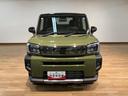 （大阪府）の中古車