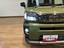 （大阪府）の中古車