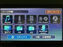 届出済未使用車／Ｒ７年式／走行２８Ｋｍ／２５年モデルナビ／バックカメラ／ステアリングスイッチ／前席シートヒーター／両側パワースライドドア／ＬＥＤヘッドライト・フォグランプ／オートエアコン／キーフリー（大阪府）の中古車