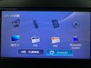 純正ナビ（ＮＭＺＫ−Ｗ６８Ｄ）／ＴＶ／Ｂｌｕｅｔｏｏｔｈ／バックカメラ／ＥＴＣ／ドラレコ／ＬＥＤヘッドライト／キーレスエントリー／平成３０年式／走行０．９万キロ（大阪府）の中古車