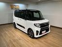 ターボ／９インチナビ／Ｂｌｕｅｔｏｏｔｈ／ＥＴＣ／バックカメラ／ナビ連動前後ドラレコ／クルコン／両側電動スライドドア／コーナーセンサー／プッシュボタンスタート／スマートキー／スマートアシスト／（大阪府）の中古車