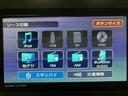 １年間走行距離無制限保証／３．５万キロ／衝突軽減ブレーキ／ダイハツ認定中古車／純正ナビ／ＥＴＣ／クルーズコントロール／ガラスルーフ／シートヒーター／ＬＥＤヘッドライト・フォグ／Ｂｌｕｅｔｏｏｔｈ／（大阪府）の中古車