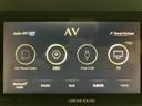 走行１．０万キロ／ナビ／ＢＬＵＥＴＯＯＴＨ／ＵＳＢ／ＥＴＣ／電動パーキングブレーキ／Ｂカメラ／両側電動スライドドア／スマートキー／コーナーセンサー／ＬＥＤヘッドライト／シートヒーター／サイドエアバック（大阪府）の中古車