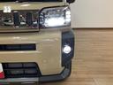 ９インチディスプレイオーディオ／フルセグ／バックカメラ／前後ドラレコ／１５インチホワイトスチールホイール／ＬＥＤヘッドライト／衝突軽減ブレーキ／キーフリー／革巻きステアリング／（大阪府）の中古車