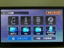 １年間走行距離無制限保証／走行５．４万キロ／ナビ／パノラマモニター／ドライブレコーダー／ＥＴＣ／Ｂｌｕｅｔｏｏｔｈ／スマートキー／両側電動パワースライドドア／オートライト／運的席シートヒーター／（大阪府）の中古車