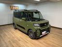 届出済未使用車／クルコン／両側電動スライドドア／バックカメラ／ＥＴＣ／ＬＥＤヘッドライト／ＬＥＤフォグランプ／プッシュスタートカーテンエアバッグ／サイドエアバッグ／シートヒーター／障害物センサー／（大阪府）の中古車
