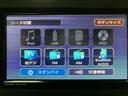スカイフィールトップ　ＬＥＤヘッド／フォグ　運／助シートヒーター　プッシュボタンスタート　キーフリー　電動パーキングブレーキ　パノラマカメラ　１５インチアルミホイール（大阪府）の中古車