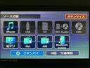 新車保証継承／ダイハツ認定中古車／衝突軽減ブレーキ／純正ナビ／ターボエンジン／クルーズコントロール／バックカメラ／シートヒーター／スマートキー／オートエアコン／ＬＥＤヘッドライト／Ｂｌｕｅｔｏｏｔｈ／（大阪府）の中古車