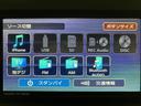 走行無制限１年保証　両側電動スライドドア　バックカメラ　前後コーナーセンサー　前席シートヒーター　ホッとカップホルダー　オートマチックハイビーム　ＬＥＤヘッドライト　スマートキー（大阪府）の中古車