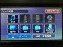 サポカーＳワイド適合　フルセグナビ　バックカメラ　ＵＳＢ　Ｆシートヒーター　オートライト　ＴＶコン　電動パーキングブレーキ　オートブレーキホールド　前後コーナーセンサー　ＬＥＤヘッドライト　アルミ（大阪府）の中古車