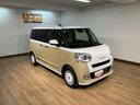 走行無制限１年保証　両側電動スライドドア　バックカメラ対応　前後コーナーセンサー　前席シートヒーター　ホッとカップホルダー　オートマチックハイビーム　ＬＥＤヘッドライト　スマートキー（大阪府）の中古車