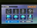 スマートアシスト／アイドリングストップ機構／フルセグナビ／Ｂｌｕｅｔｏｏｔｈ機能／バックカメラ／コーナーセンサー／ＥＴＣ車載器／ＬＥＤヘッドライト／キーフリーキー（大阪府）の中古車