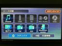 届出済未使用車／Ｒ８年式／走行２０Ｋｍ／２５年モデルナビ／バックカメラ／ステアリングスイッチ／前席シートヒーター／両側パワースライドドア／ＬＥＤヘッドライト・フォグランプ／オートエアコン／キーフリー（大阪府）の中古車