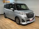 ９インチフルセグナビ　後席モニター　前後ドラレコ　ＥＴＣ　両側電動スライドドア　クルーズコントロール　ＬＥＤヘッドライト　ＬＥＤフォグランプ　キーフリー　オートハイビーム（大阪府）の中古車