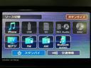 走行０．３万キロ／新車保証付き／ナビ／ＴＶ／Ｂｌｕｅｔｏｏｔｈ／ＵＳＢ／ＣＤ録音／衝突軽減ブレーキ／コーナーセンサー／左側電動スライドドア／ＬＥＤヘッドライト／キーフリー／アイドリングストップ（大阪府）の中古車