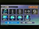 ナビゲーション　バックカメラ　両側電動スライドドア　アダプティブクルーズコントロール　ＬＥＤヘッドライト　ＬＥＤフォグランプ　スマートキー　プッシュスタート　シートヒーター（大阪府）の中古車